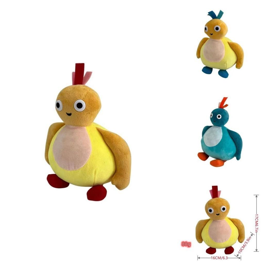 New Twirlwoos Animated Plush Toy For Babies Soft And Adorable Cartoon Bird Figurine Kids Gift