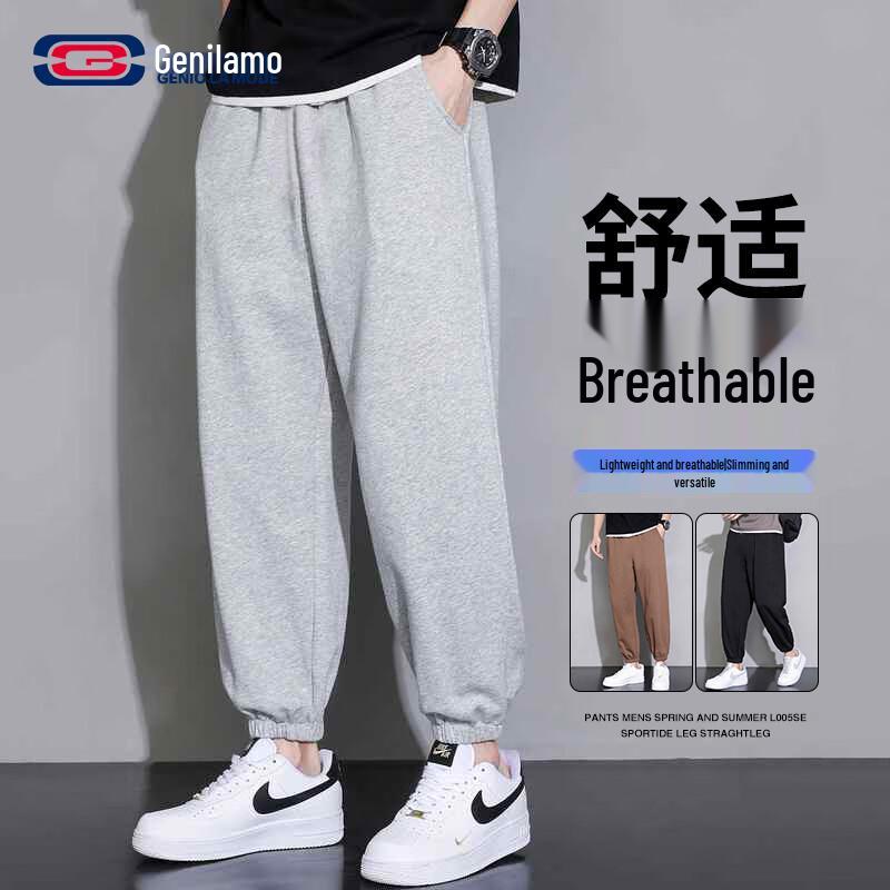 

GENIOLAMODE Men s Casual Sports Pants 4XL
