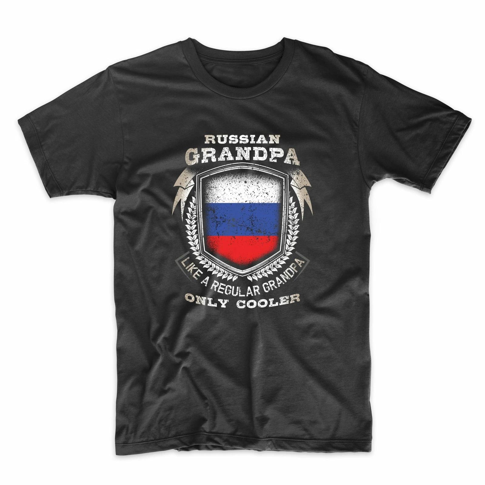 Russian Grandpa Like A Regular Grandpa Only Cooler Funny Flag T-Shirt M