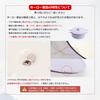 Wang Yuanji Enamel Pot, 24cm, Deep, Double-Handled, Waterless Cooking Pot, IH & Gas Stove Compatible, Oven Safe, Large Capacity, Dishwasher Safe,