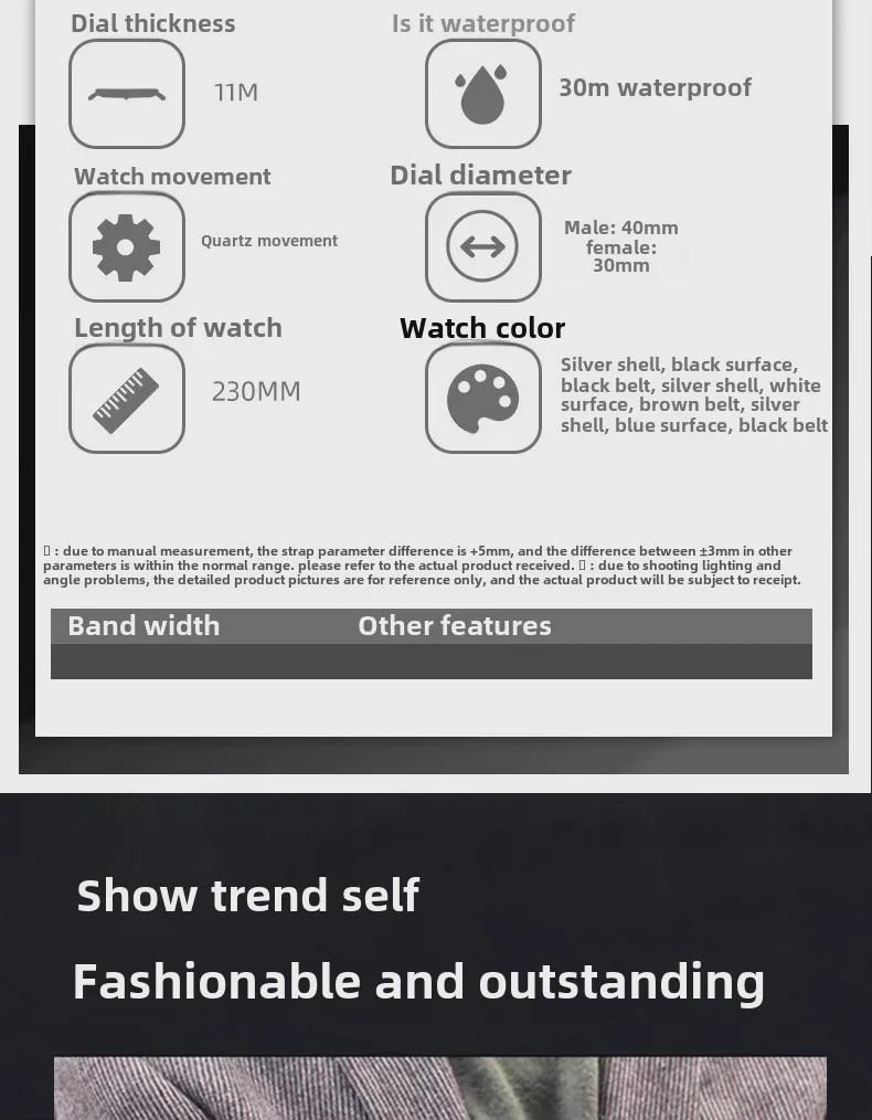 Relógio de Pulso de Quartzo Nary Fashion para Casais - Modelo Unissex Presente para Estudante 6033