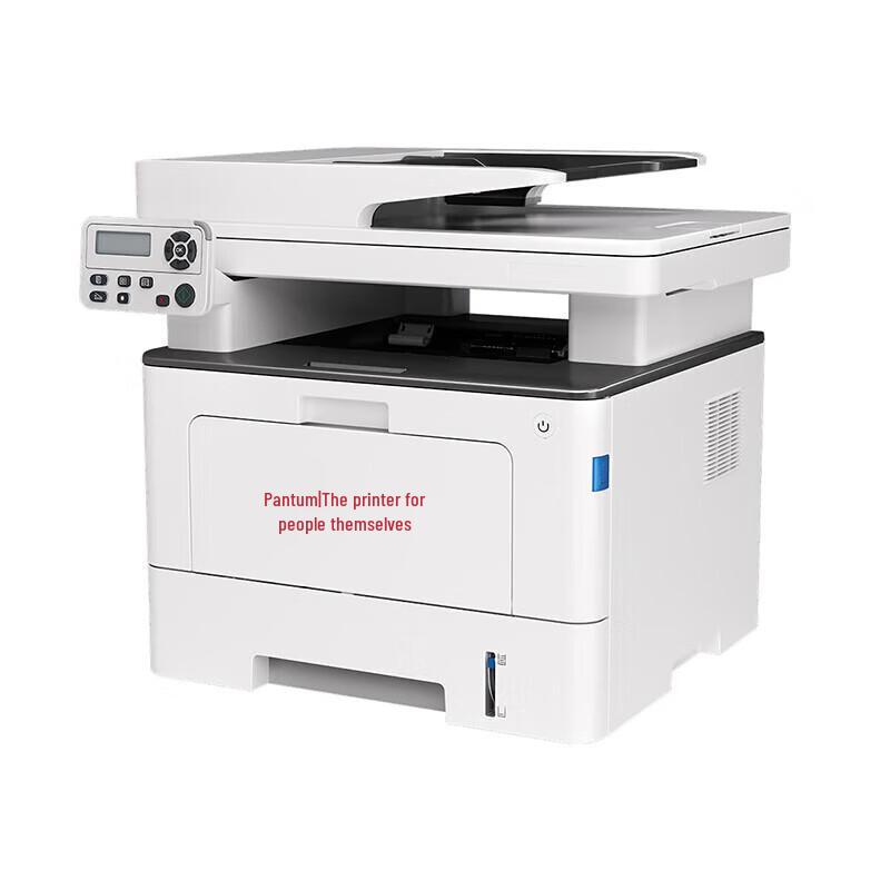 Pantum A4 Black & White Laser Printers & Multifunction Devices CN plug (adapter included)