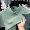 Summer Men's Short Sleeve T-Shirtpolo Business Casual Lapel Collar Middle-Aged & Young