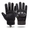 Men's Full Finger Tactical Gloves