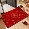 Year Of The Horse Entry Door Floor Mat Can Be Cut Silk Circle Red Festive And Dirt-Resistant Door Floor Mat Entry Door Mat