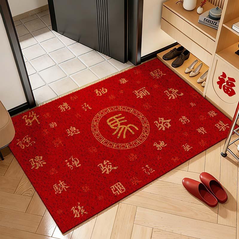 Year Of The Horse Entry Door Floor Mat Can Be Cut Silk Circle Red Festive And Dirt-Resistant Door Floor Mat Entry Door Mat