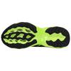 Adidas Climacool Vento 4.0 Running Shoes Unisex Lemon KH9328