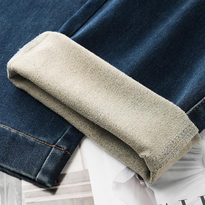 Blue Women's High Waist Retro Flocked Jeans - 2024 Wide Leg, Slimming, Loose Straight, Floor-Length Pants