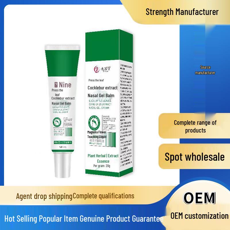 Eucalyptus & Xanthium Nasal Gel - Protective Ointment for Sinus Relief OEM Available - Consult Customer Service