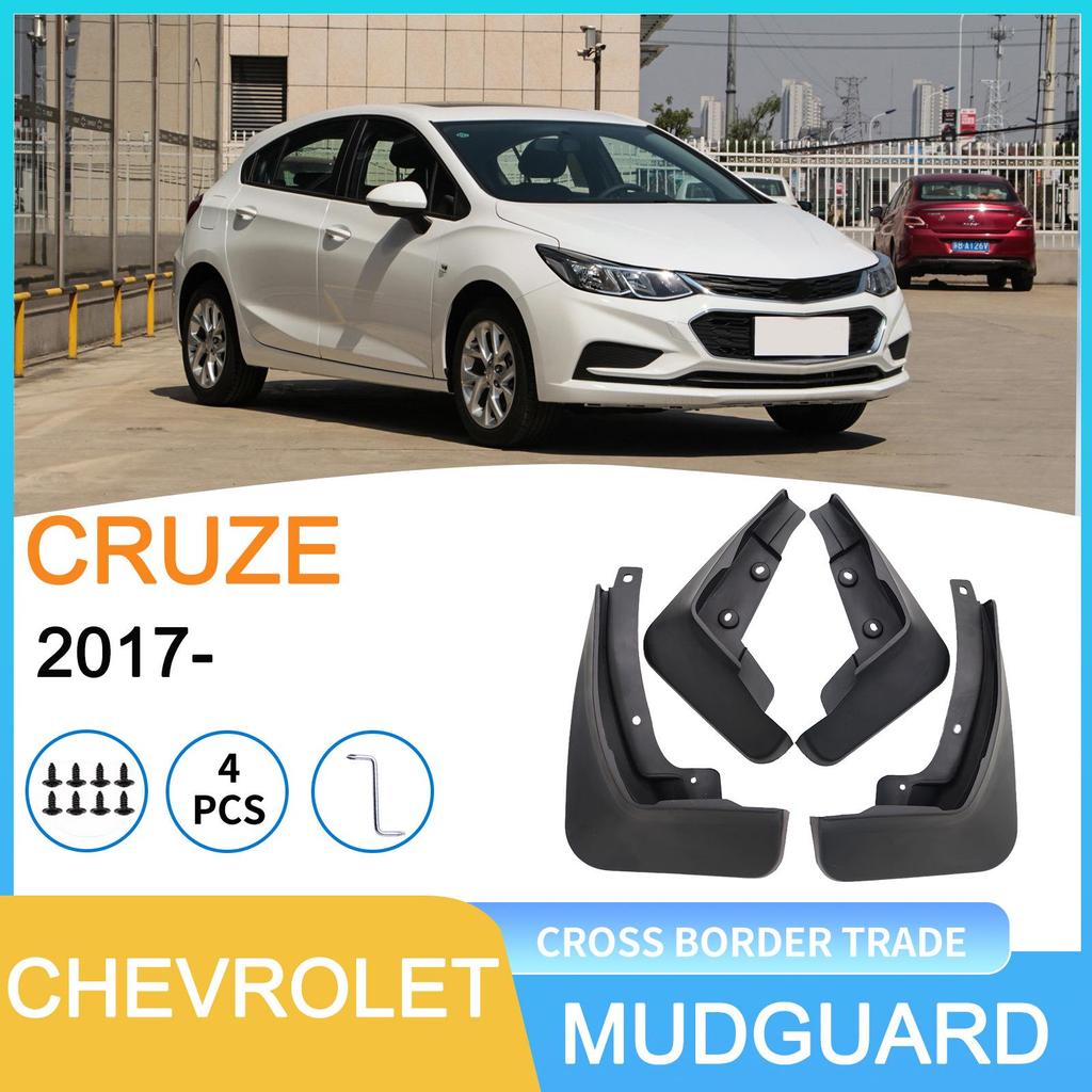 Chevrolet Cruze 2017 Tire Mudguard
