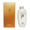 Cheongidan Hwahyeon Cleansing Foam 200ml