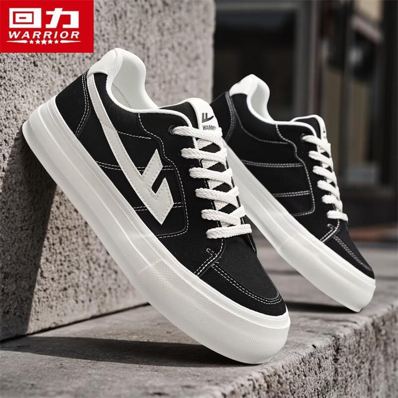 Warrior Men's Classic Casual Board Shoes