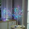 Indoor LED Tree Light with Remote Control Soft Glow Realistic Looking USB/Battery Operated RGB Tree Light Bedside Lamp Decor