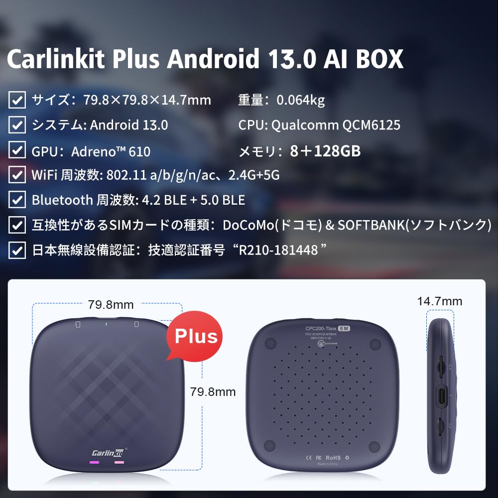 CarlinKit TBox Plus Android System Japan Limited Edition Wireless Android Auto CarPlay Ai Box Wireless CarPlay Adapter Youtube Video Playback