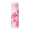 Tazze e bicchieri – Thermos