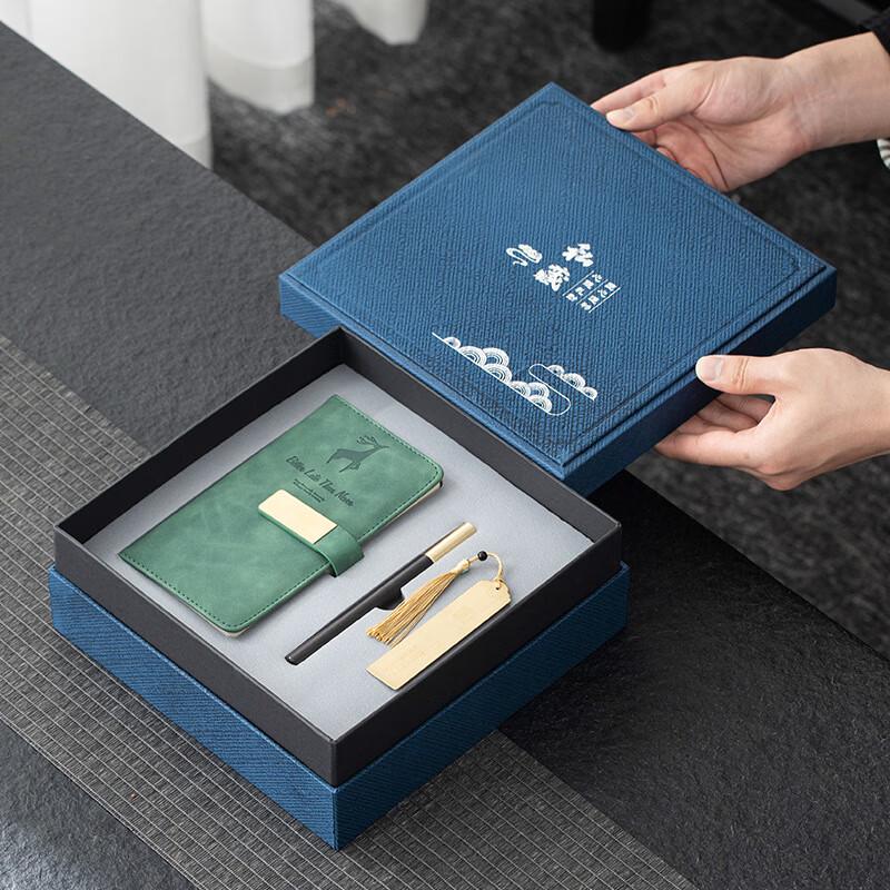 Chaxun Chinese National Tide Tea Ceremony Gift Set