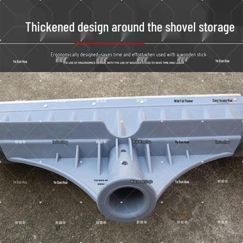 Hardened Steel Snow Pusher with Wood Handle