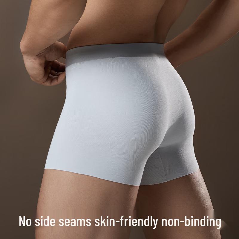 Songshan Men's 80S Silk-Soft Antibacterial Underwear