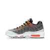 Nike Kim Jones X Air Max 95 Total Orange DD1871-001