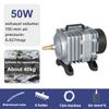 Aquarium Oxygen Pump Silent Magnetic Portable Dustproof Small Air Pump Aquariums Aerator Fish Farming Fish Tank Oxygenate Pumps