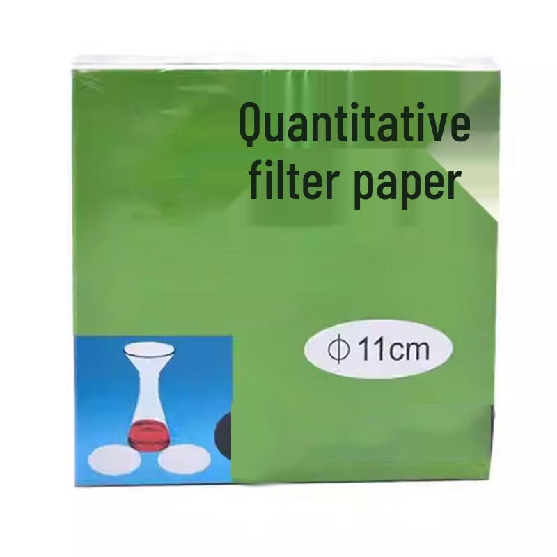 Jie Zhi Yuan Round Qualitative Filter Paper