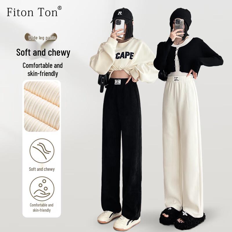 FitonTon Women's Chenille Wide-Leg Pants
