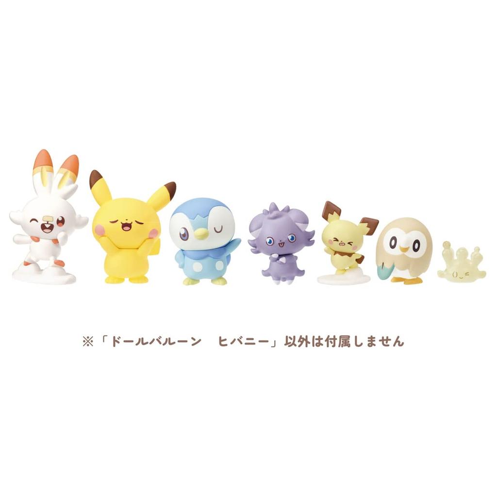 TAKARA TOMY Pocket Monster Pokemon Poke Piece Doll Balloon Hibunny