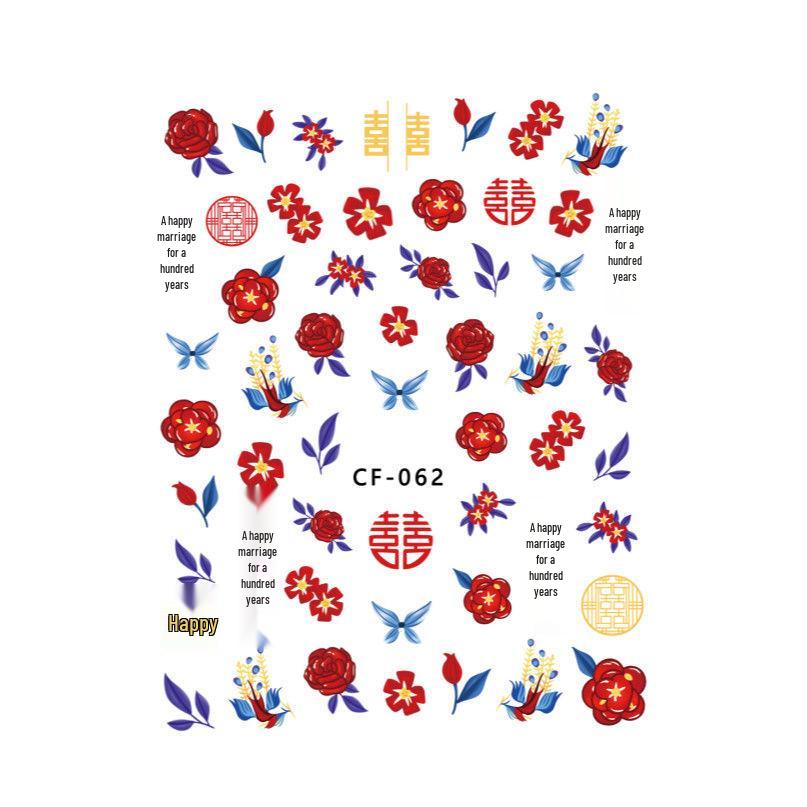 Праздничные наклейки для свадебного маникюра для молодоженов: Декоративные украшения для ногтей невесты