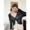 White v-neck lace edge ice silk sunscreen cardigan women's summer thin outer shawl air-conditioning shirt small vest blouse