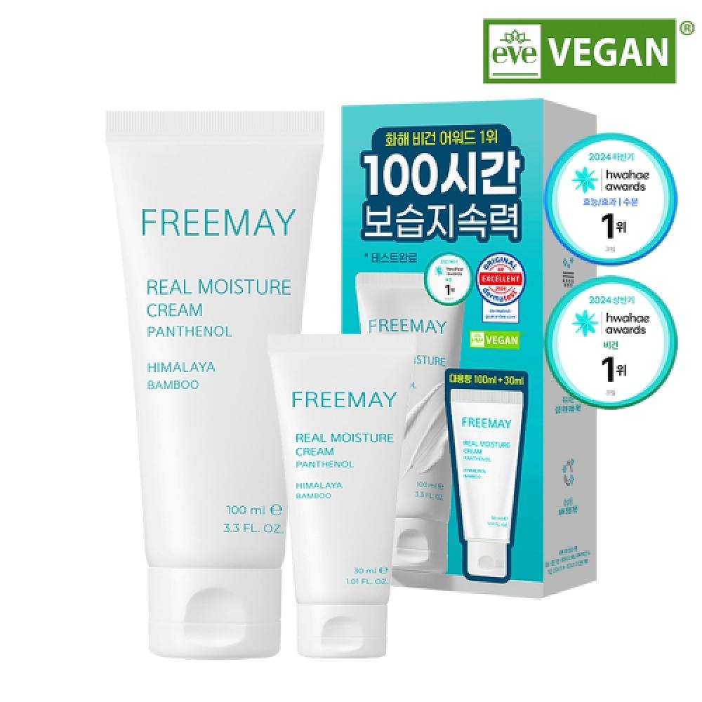 Freemay Premy True Moisture Cream Project  100ml+30ml NONE
