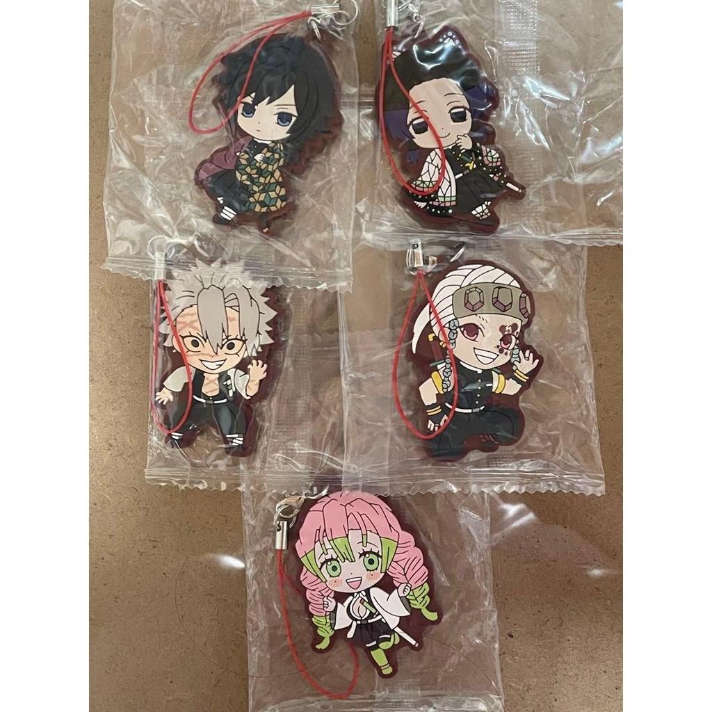 Used Demon Slayer: Kimetsu no Yaiba Rubber Strap 14 All 14 types