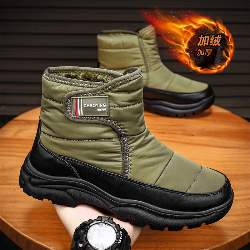 

Зимние уличные утепленные сноубутсы мужские бархатные хлопковые туфли для пожилых водонепроницаемые снежные хлопковые мужские теплые повседневные хлопковые ботинки 44