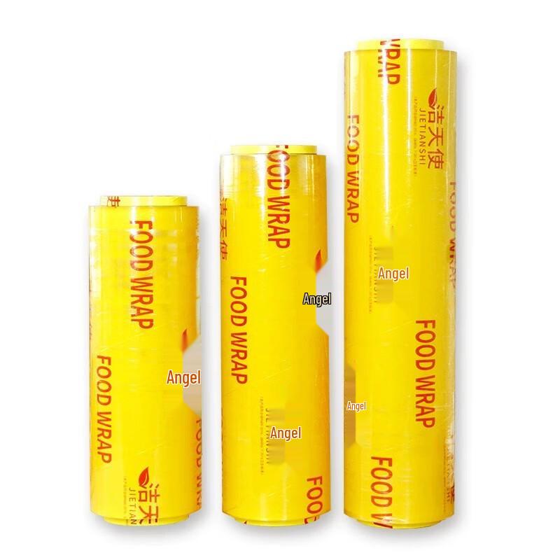 Jietianshi Commercial PVC Food Cling Film