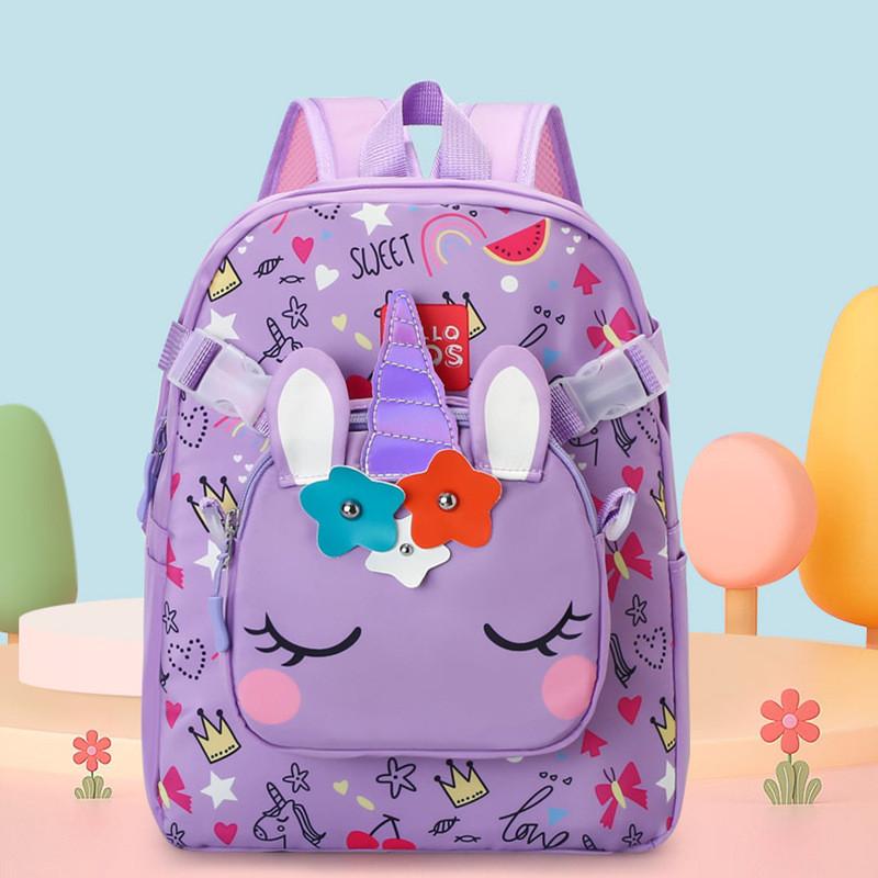 Cute Colorful And Childrens Nylon Backpack Ideal For Kindergarten With Detachable Bag