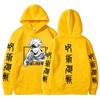 Japan Anime Jujutsu Kaisen Gojo Satoru Printed Men's Hoodie Brand Hoody Y2K Clothes Vintage Casual Unisex Long Sleeve