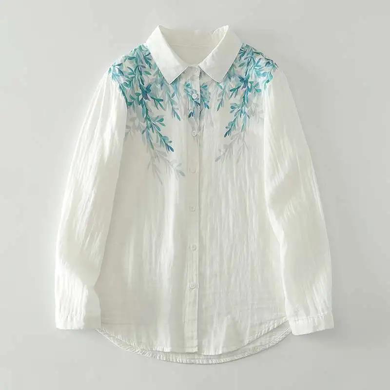

Womens Watercolor Leaf Print Button-Down Shirt M белый