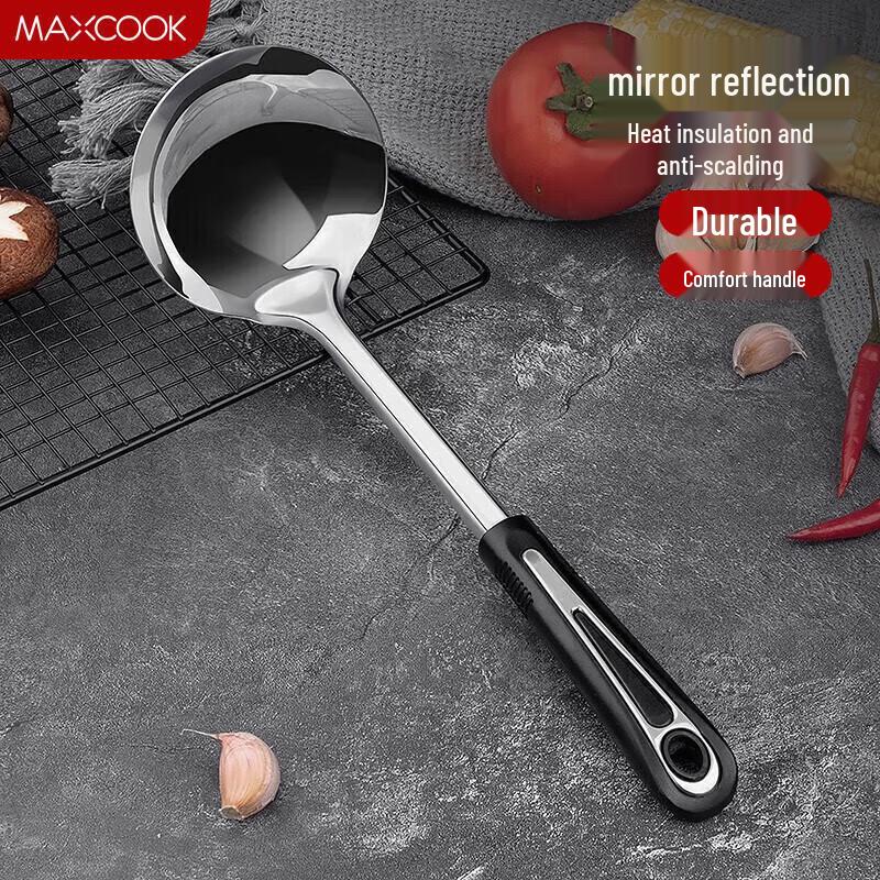 

Meichu Stainless Steel Soup Ladle