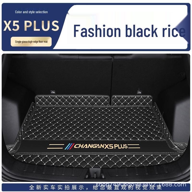 2025 Changan X5 PLUS Custom Trunk Mat - Full Surround Decor