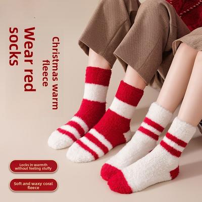 Red Plush Thickened Couple's Home Socks - New Year's Red Socks for Warmth and Sleep.