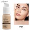Julystar Soft Matte Long Wear Liquid Foundation Oil Control Waterproof Natural Flawless Full Coverage Face Makeup Cosmetics