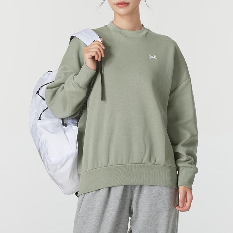 Under Armour Pohodlná tréningová mikina cez hlavu s dlhým rukávom Dámska mikina Zelená 1387235-504