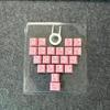 Hartvormige Keycaps 21 Toetsen Originele Hoogte PBT Keycap Met Vlindervormig Patroon Voor DIY Liefhebbers Eenvoudig te Installeren