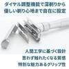 MERKUR FUTUR 700 Safety Razor Adjustable Duo Clip Matte Chrome [Official Manufacturer's Warranty/Authentic] German-Made Double-Edged