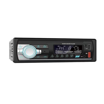 Car SUV LCD Digital Display 12V FM MP3-Player Bluetooth-compatibe USB Auto Stereo-Audio-Stereo In-dash Radio Electronics