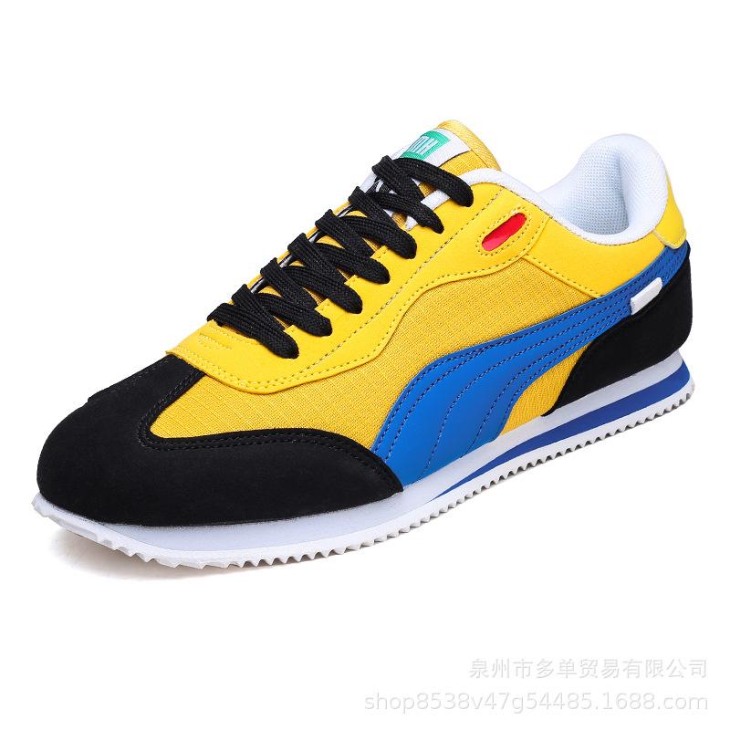 Niche original low-top thin-soled comfortable casual shoes outdoor street shooting board shoes Forrest Gump shoes