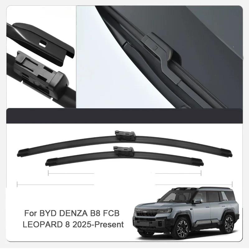 

2PCS Car Blade Windshield Wiper Cleaning Rubber For BYD DENZA D9 N7 Z9 Z9GT FCB LEOPARD 5 8 B5 B8 YANGWANG U7 U8 U9 2026-2026