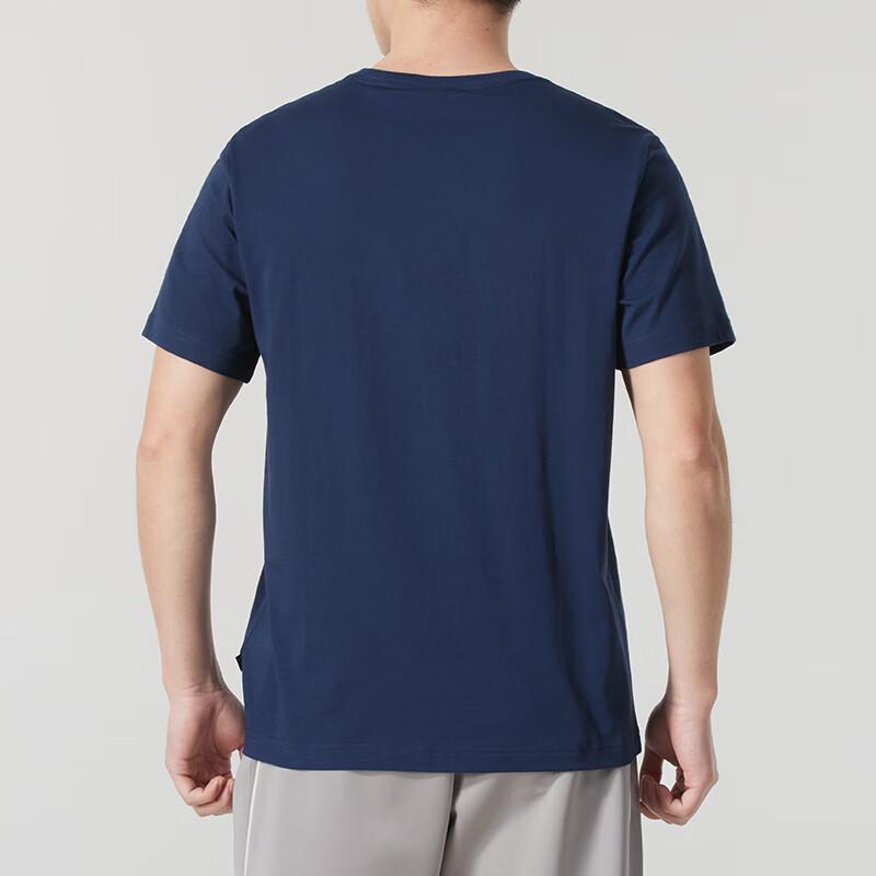 Puma Men's Lifestyle T-Shirt 691341-14