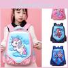 Adorable 3d Cartoon Hard Shell Kids Backpack For Boys And Girls Grades 1-3