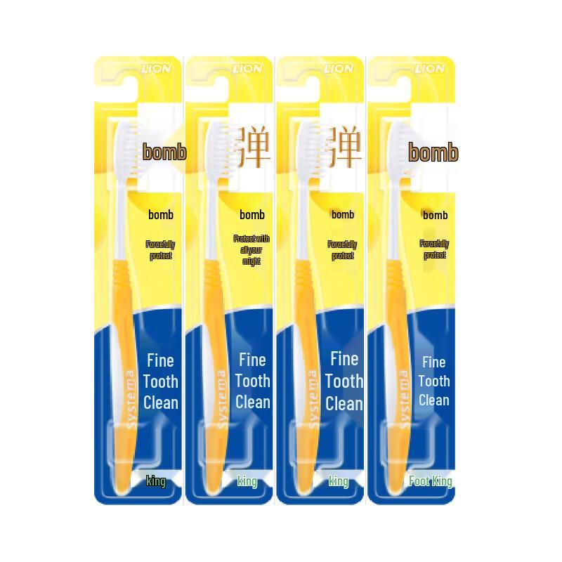 

Lion Dentor Systema Gum Care Toothbrush