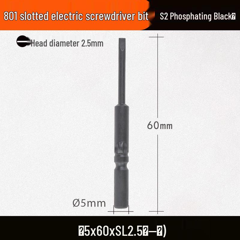 Nigao Phosphating Black Electric Screwdriver Bit 801, 5mm Shank, Strong Magnetic, Hardened Air Screwdriver Head.